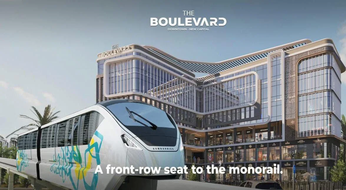 The Boulevard