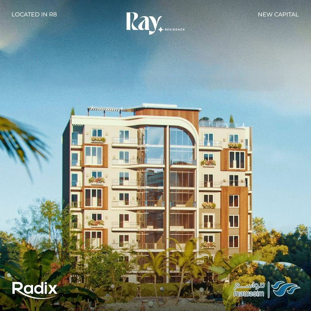 RAY Residence  - Image 1