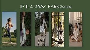 FLOW PARK - Image 1