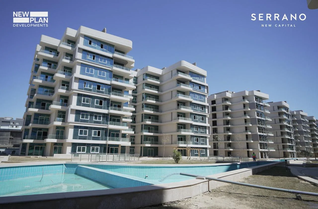 Serrano - Image 1