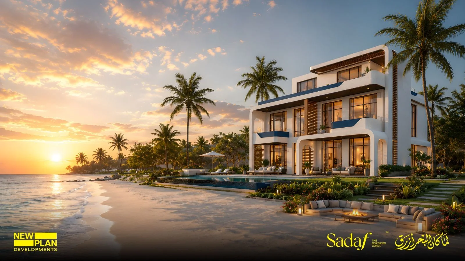 SADAF - Image 1