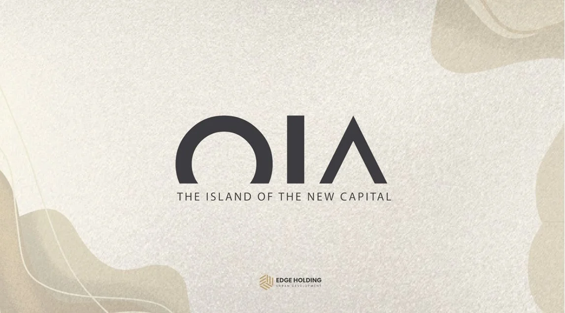 OIA COMPOUND - Image 1